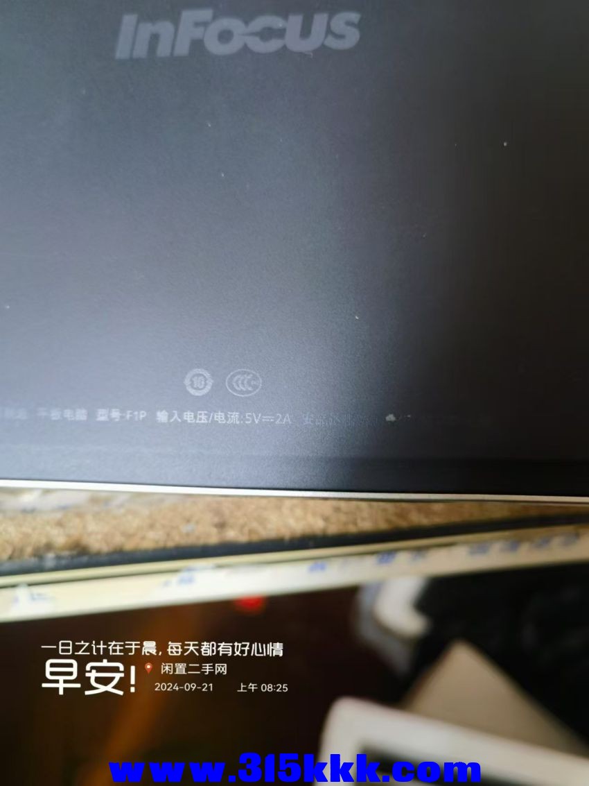 微信图片_202409210834141.jpg