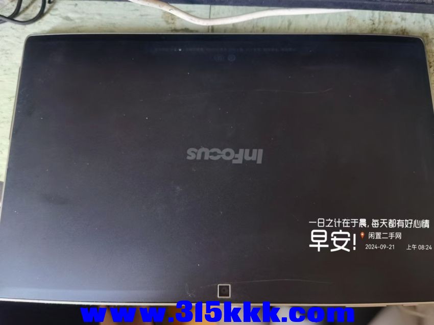 微信图片_20240921083415.jpg