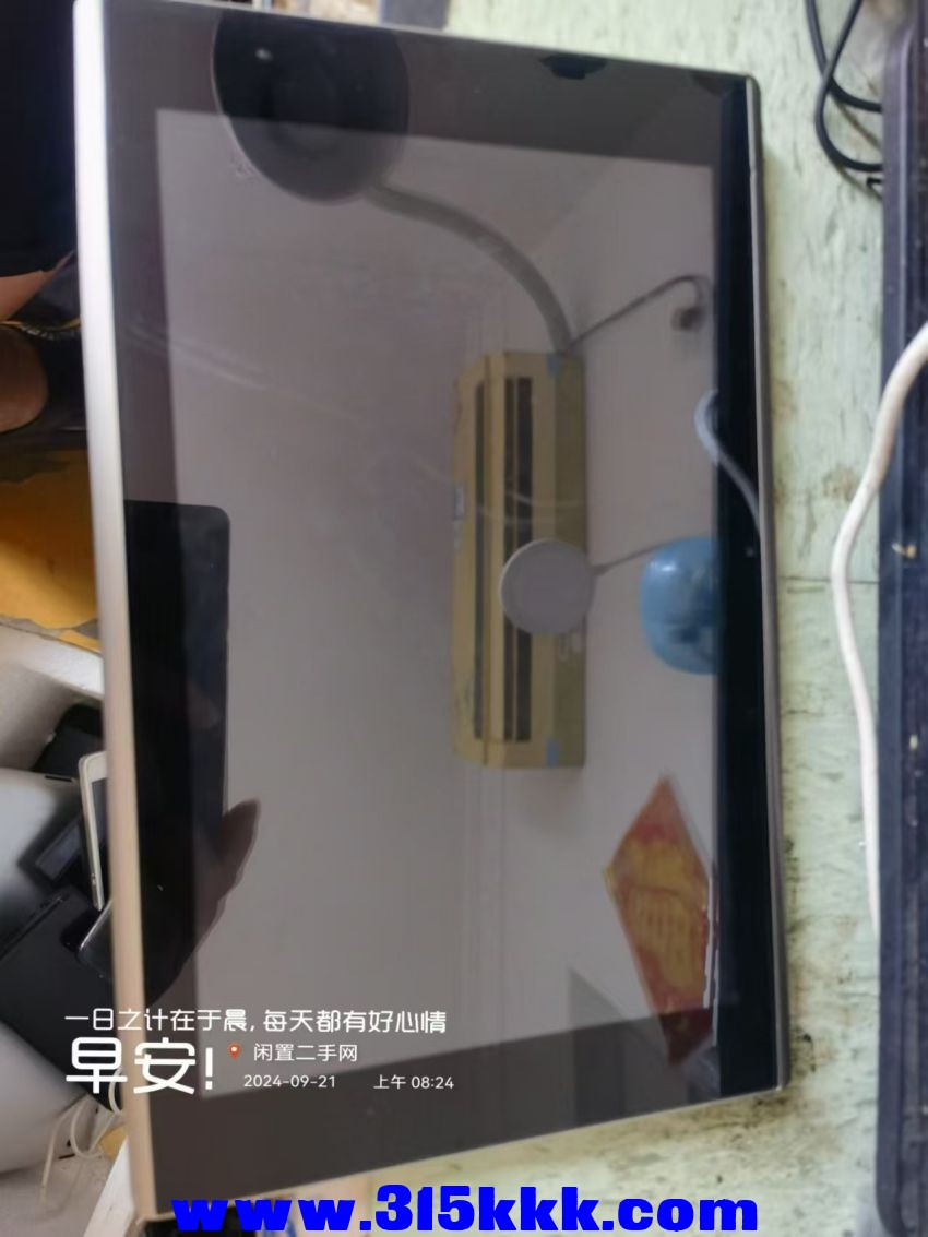 微信图片_20240921083416.jpg