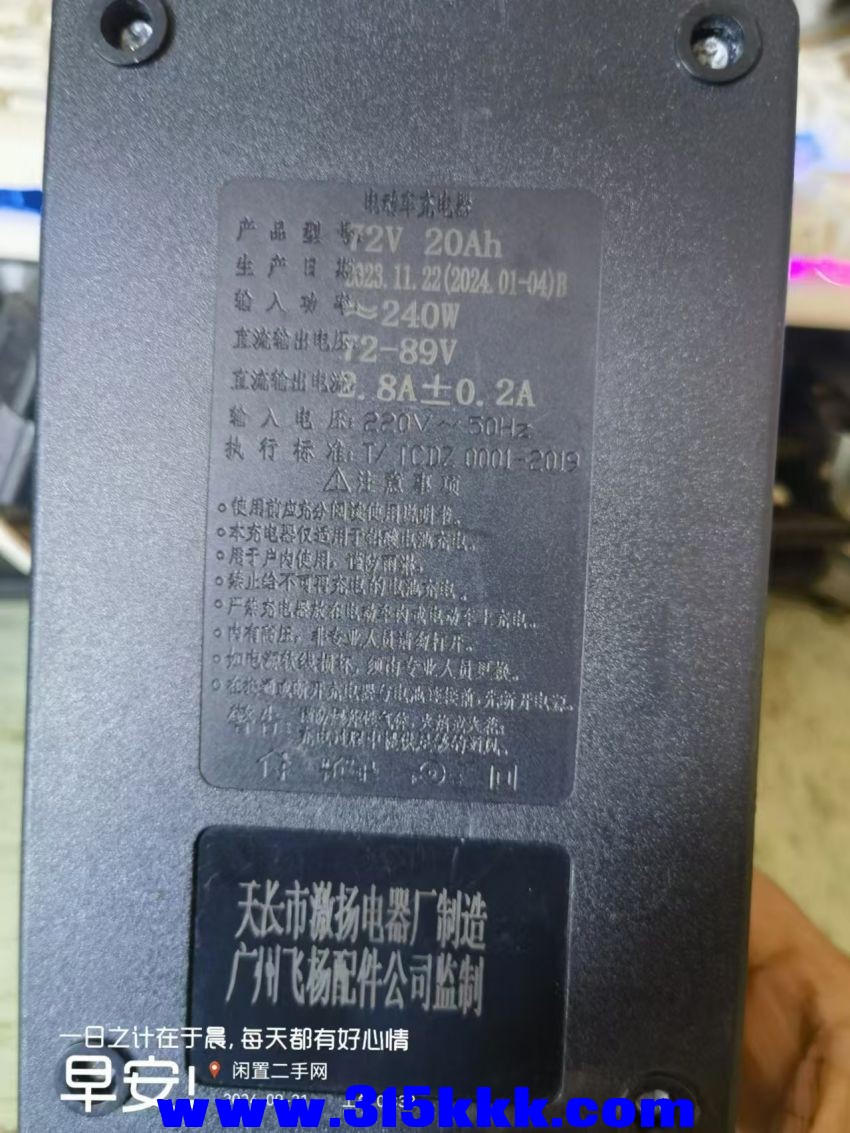 微信图片_202409210834021.jpg
