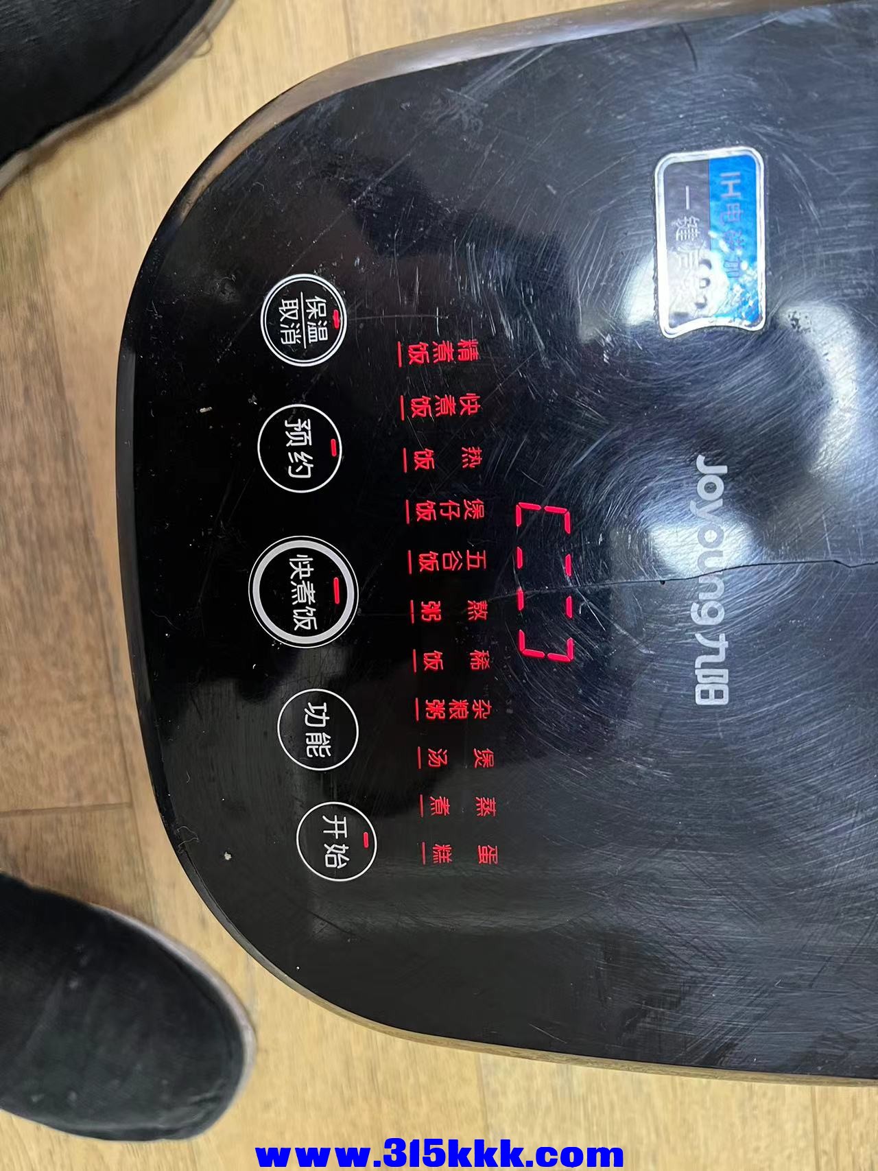 微信图片_20240406150932.jpg