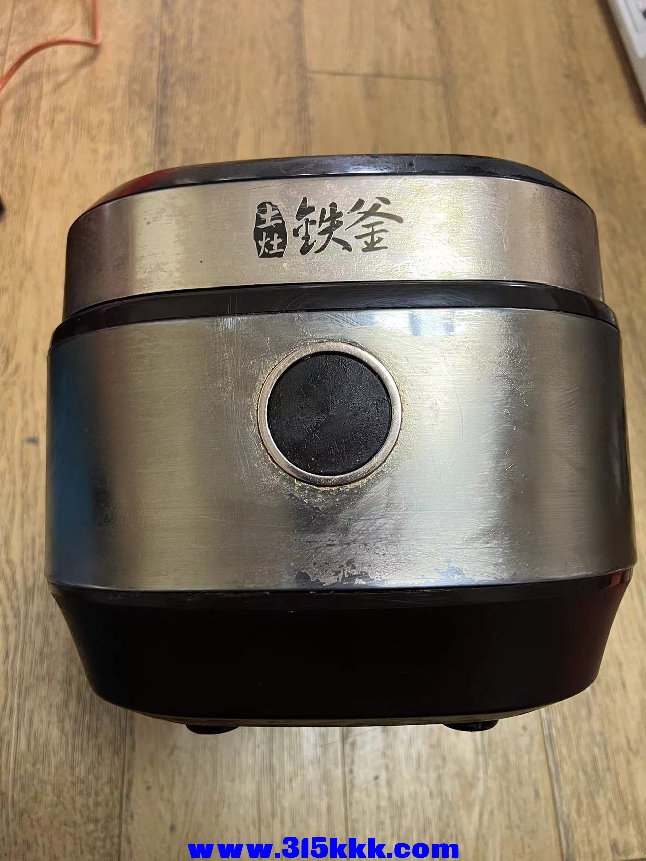 微信图片_20240406151003.jpg