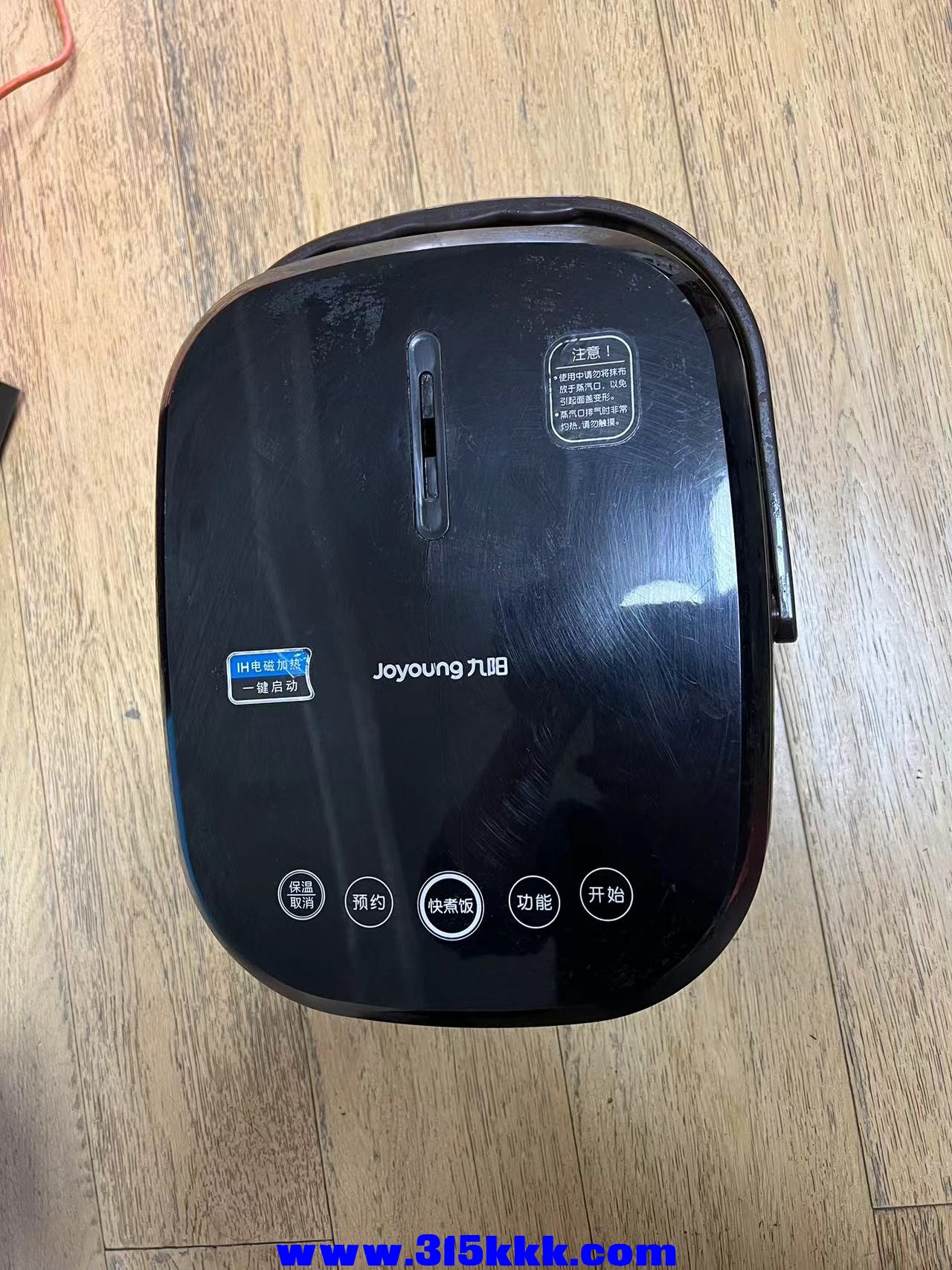 微信图片_20240406151008.jpg