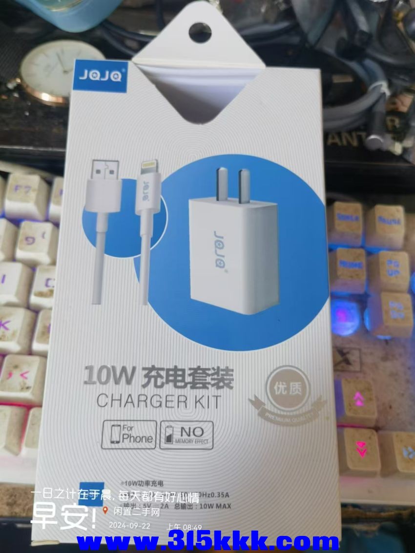 微信图片_20240922085041.jpg