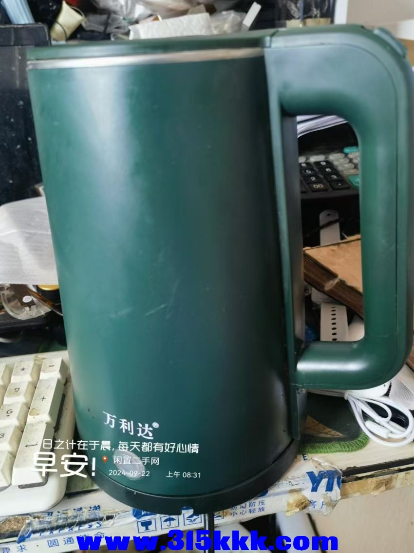 微信图片_20240922085056.jpg
