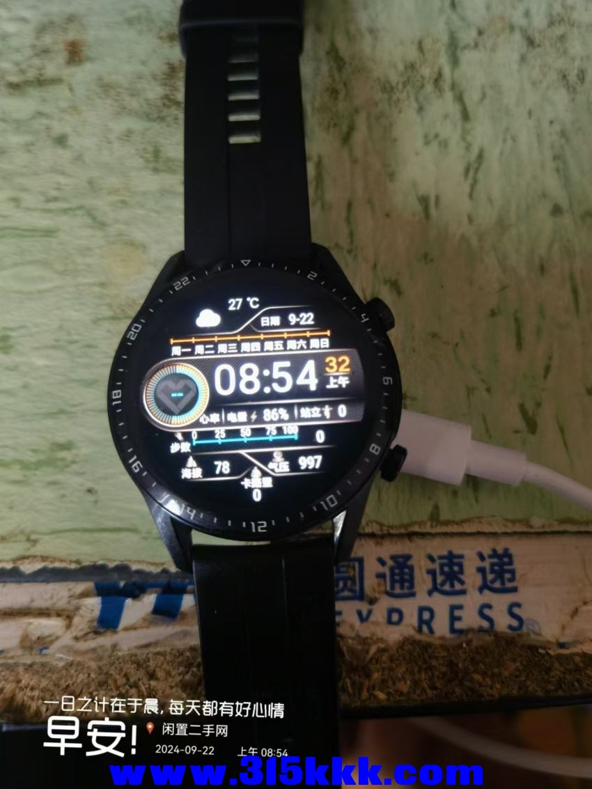 微信图片_202409220855501.jpg