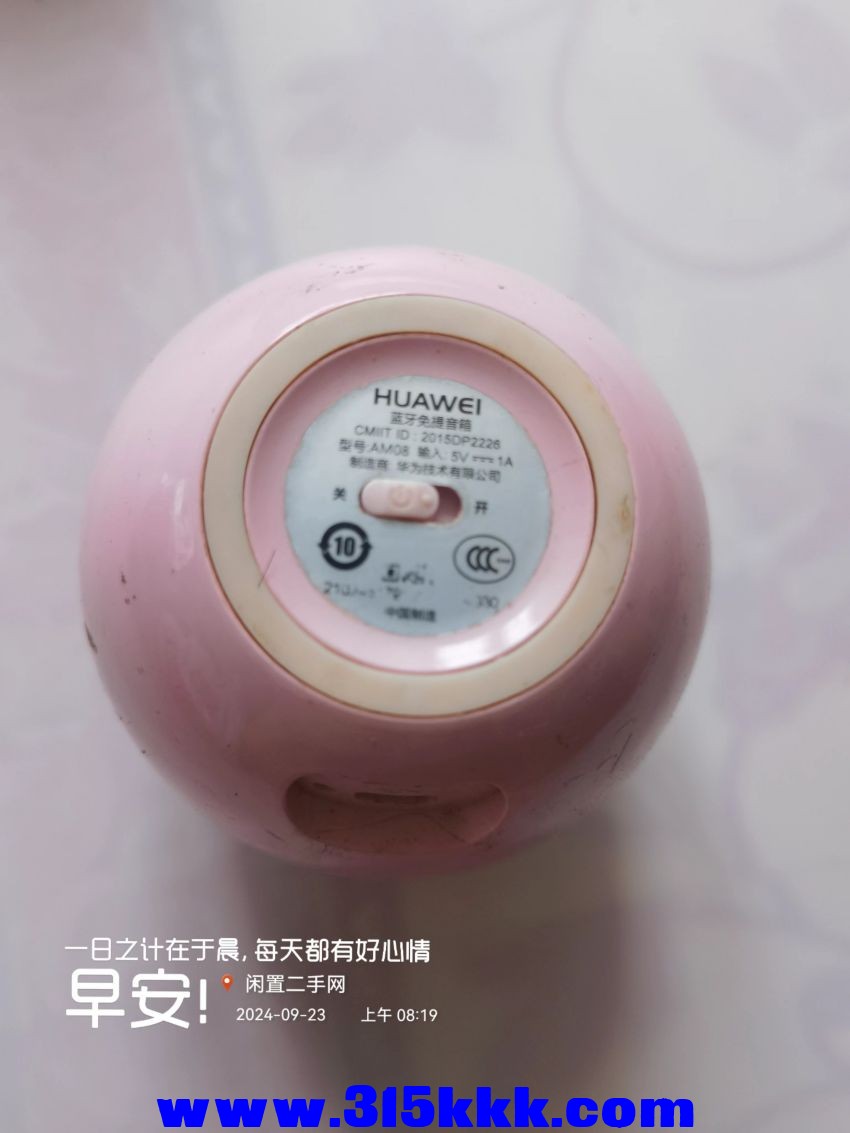 微信图片_20240923084111.jpg