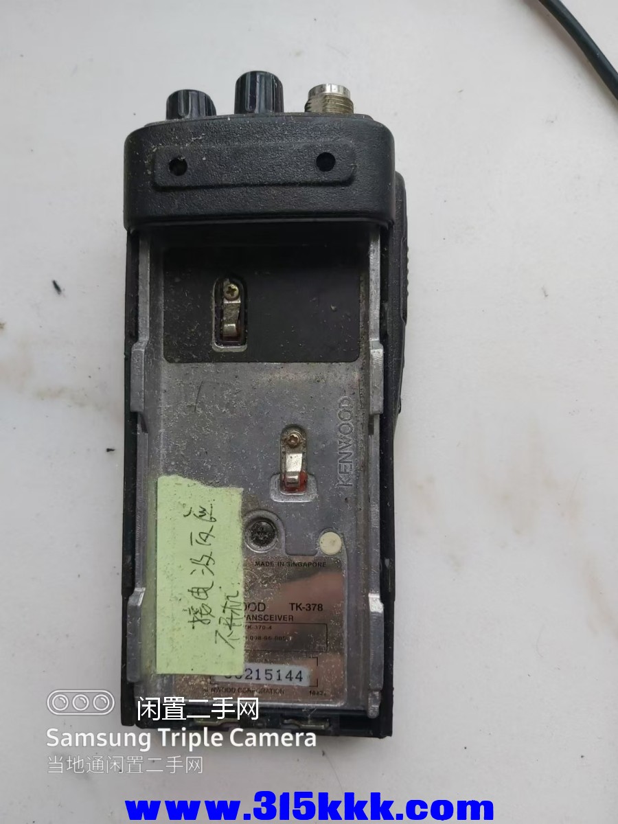微信图片_20240828130836.jpg