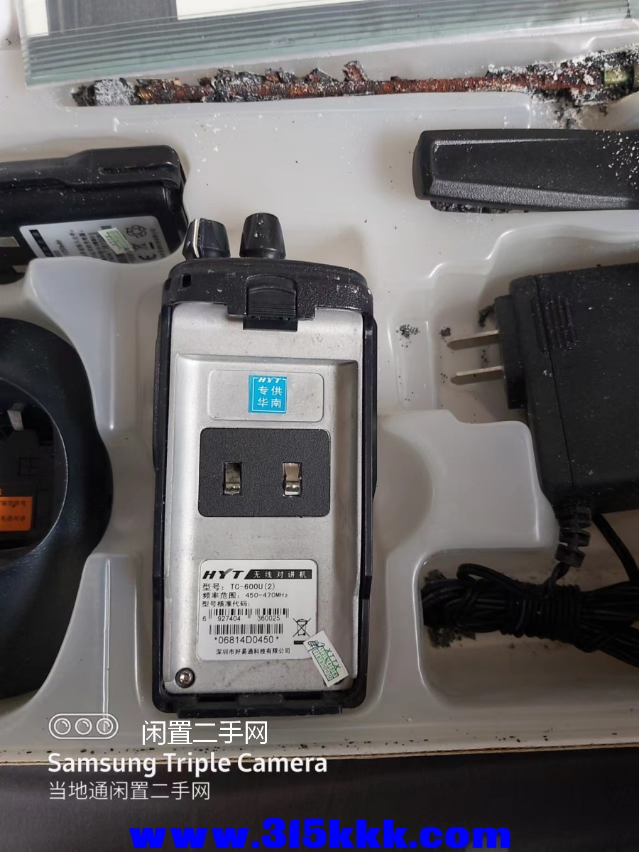 微信图片_20240924091330.jpg
