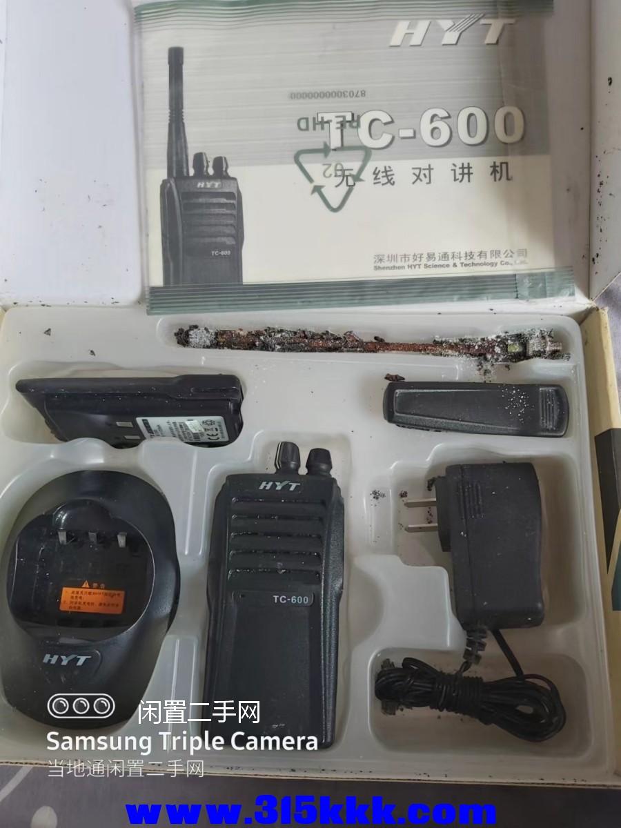 微信图片_20240924091331.jpg