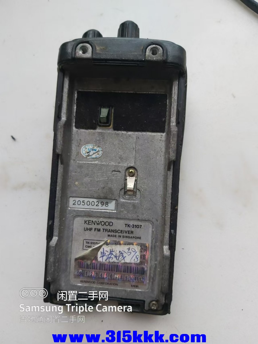 微信图片_202408281308371.jpg