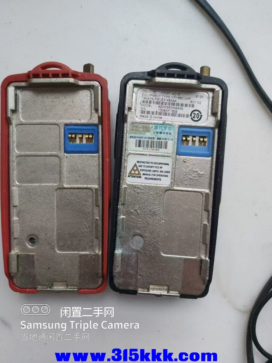 微信图片_202408281308391.jpg
