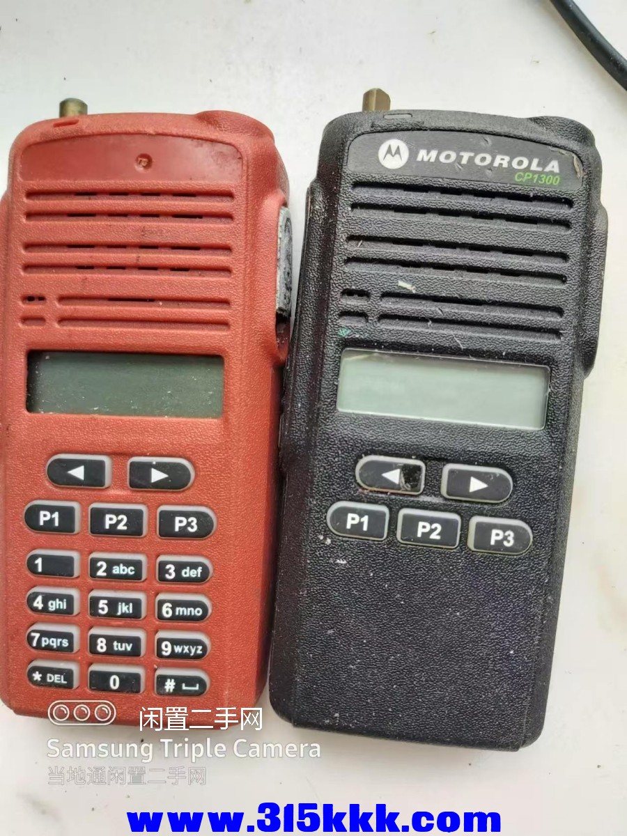 微信图片_202408281308401.jpg