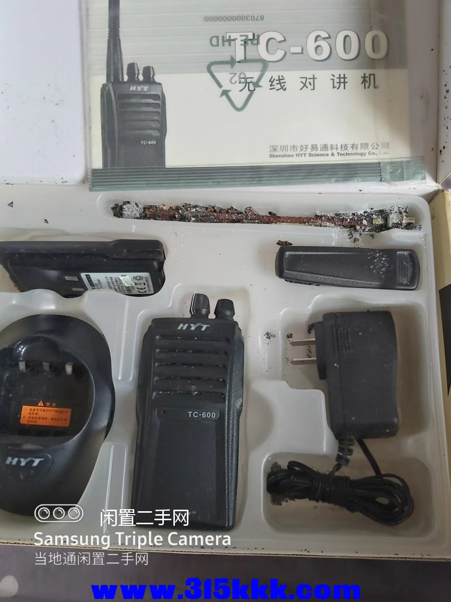 微信图片_202409240913301.jpg