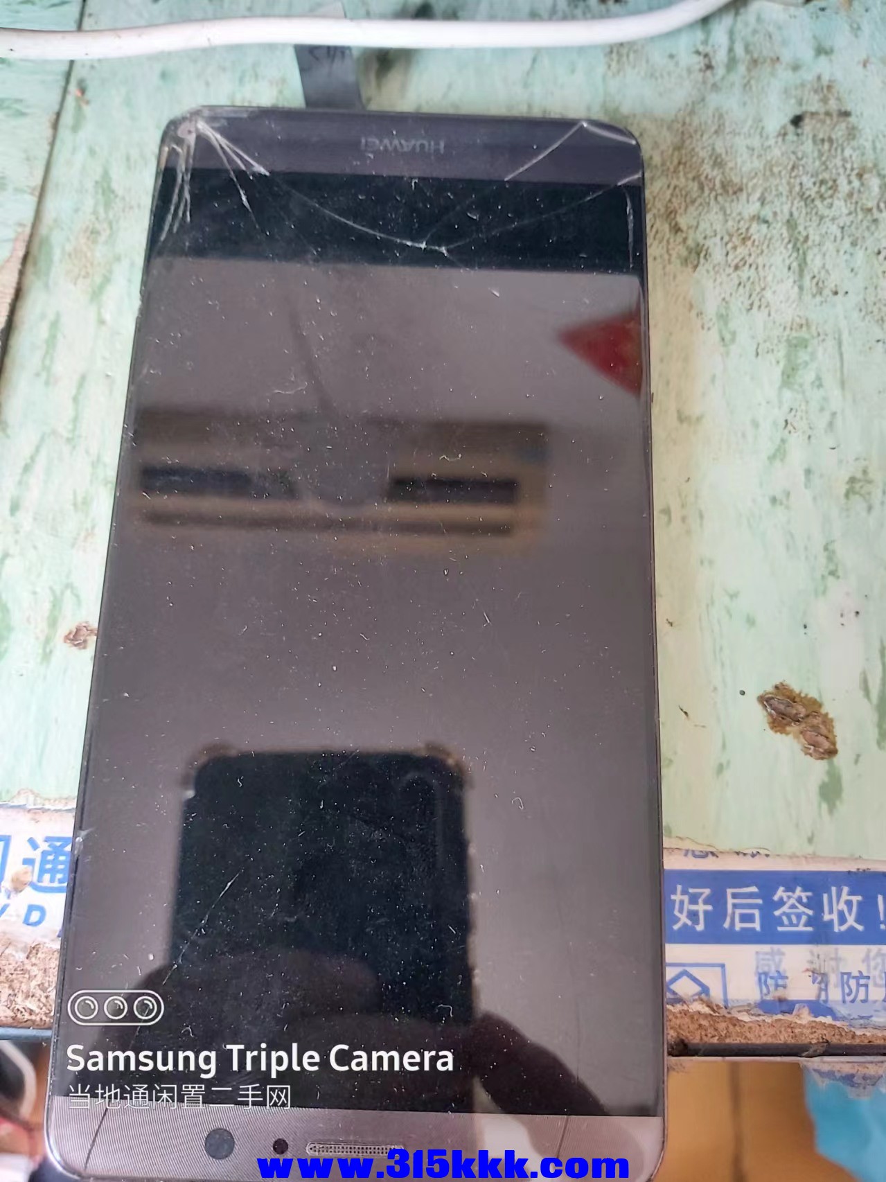 微信图片_20240925090033.jpg