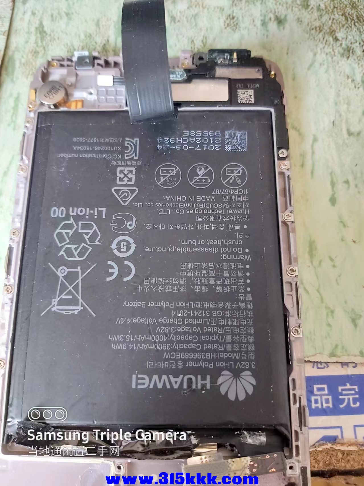 微信图片_202409250901131.jpg