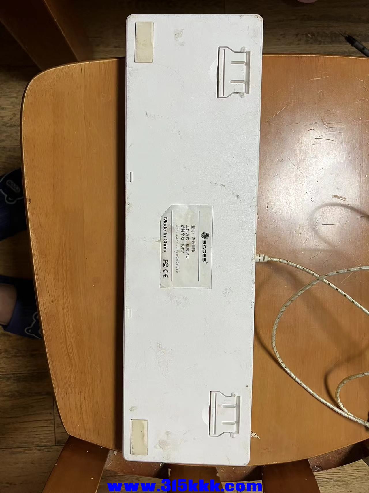微信图片_20230904224630.jpg