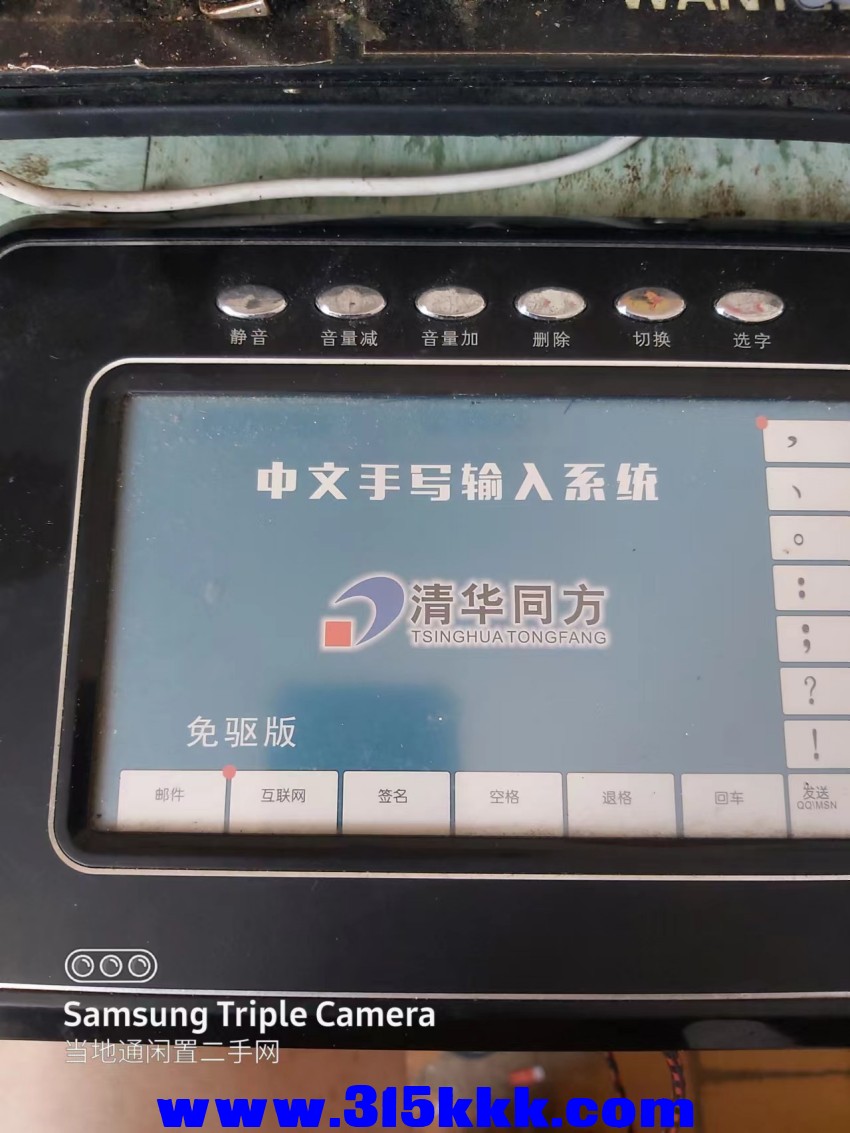 微信图片_20240927093831.jpg