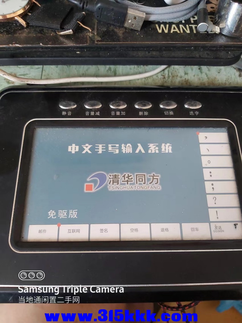 微信图片_202409270938311.jpg