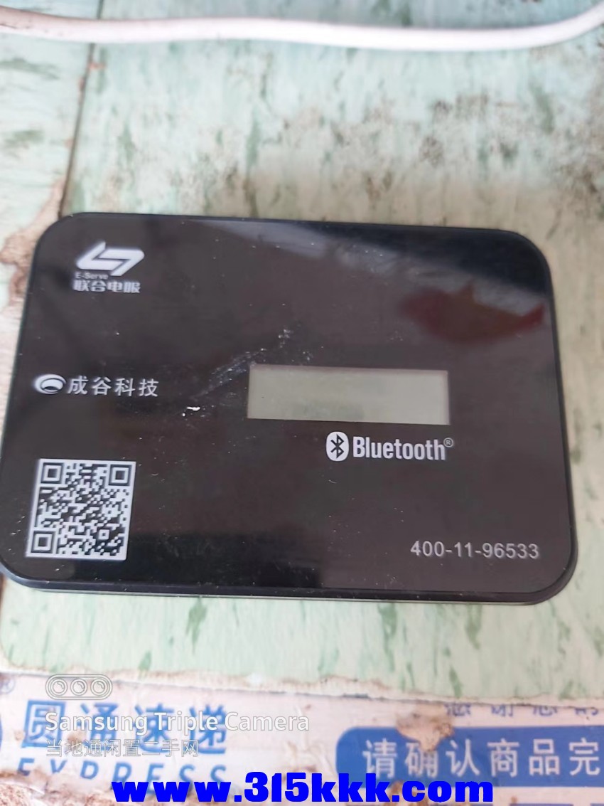 微信图片_202409270938322.jpg