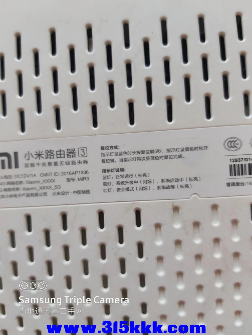 微信图片_202409270938341.jpg
