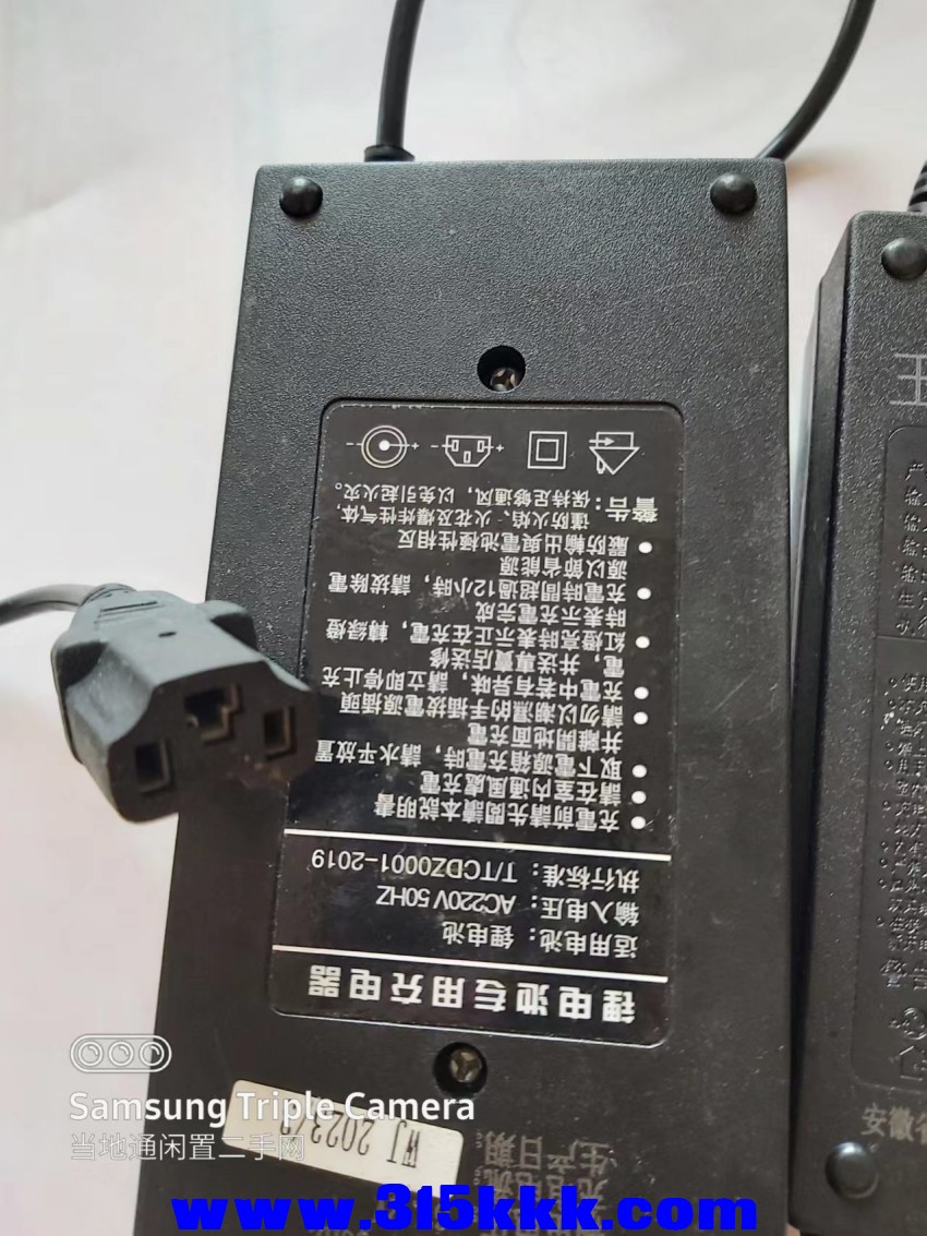 微信图片_202409270938361.jpg