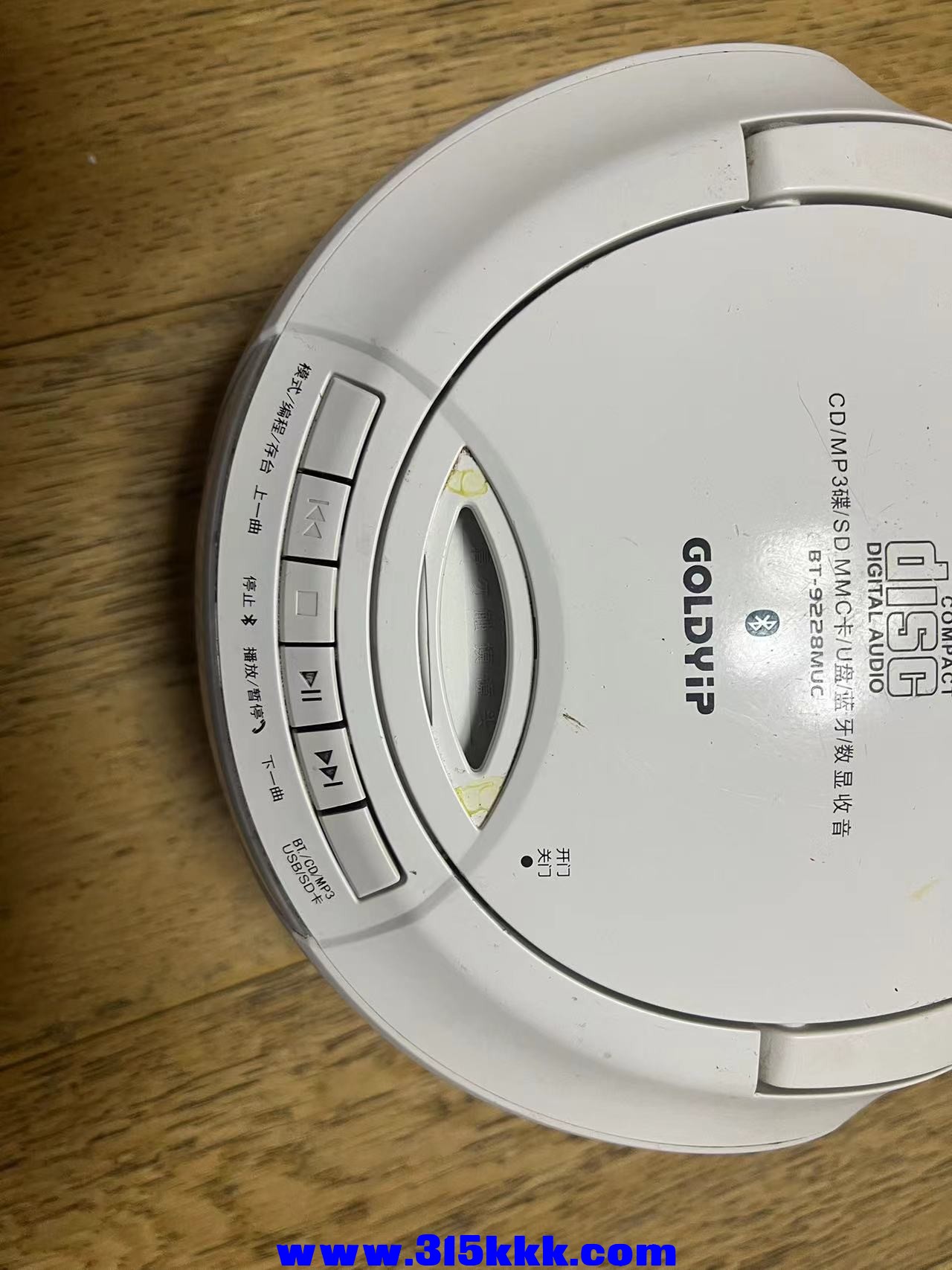 微信图片_20240222214222.jpg
