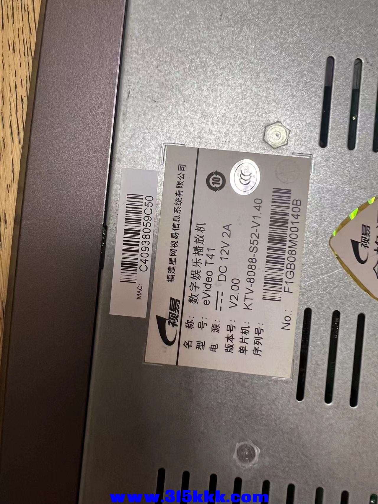 微信图片_20240628133659.jpg