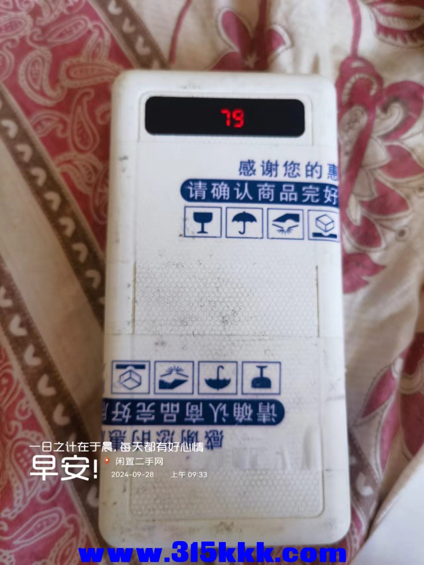 微信图片_20240928094400.jpg
