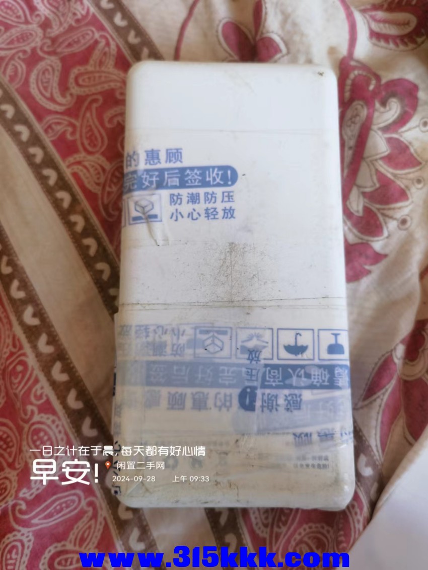 微信图片_20240928094358.jpg