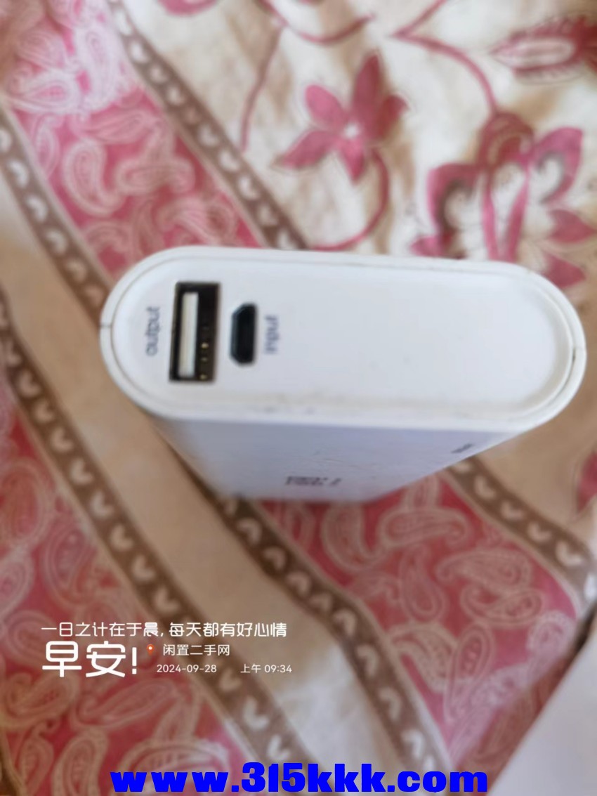 微信图片_20240928094356.jpg