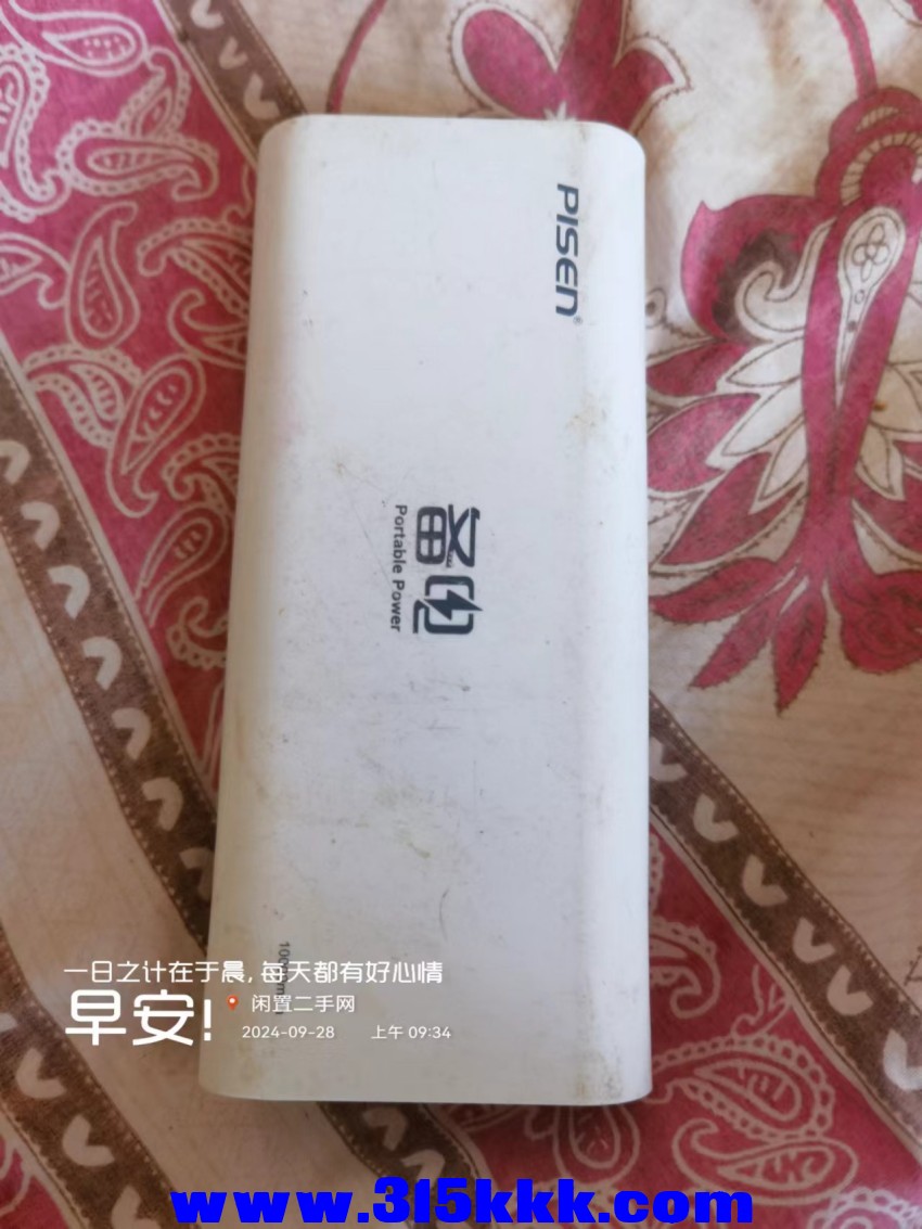 微信图片_202409280943571.jpg