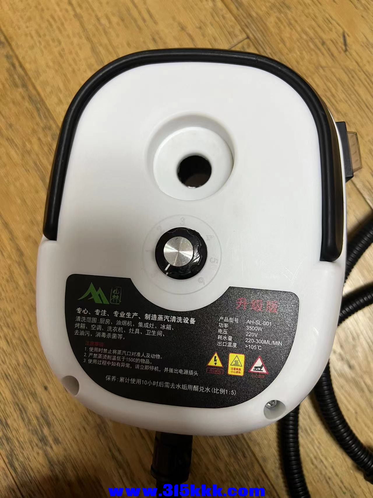 微信图片_20240924160203.jpg