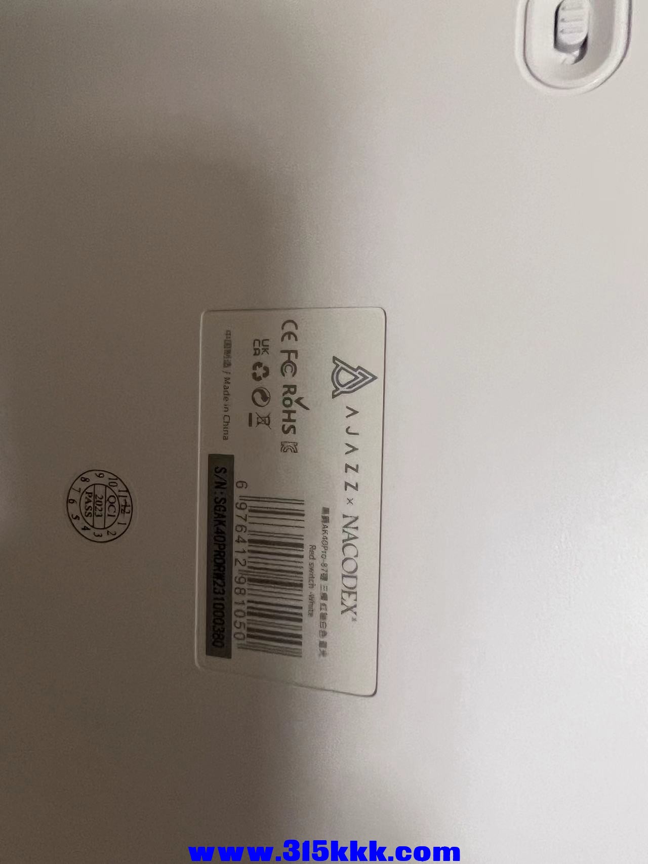 微信图片_20240924160054.jpg