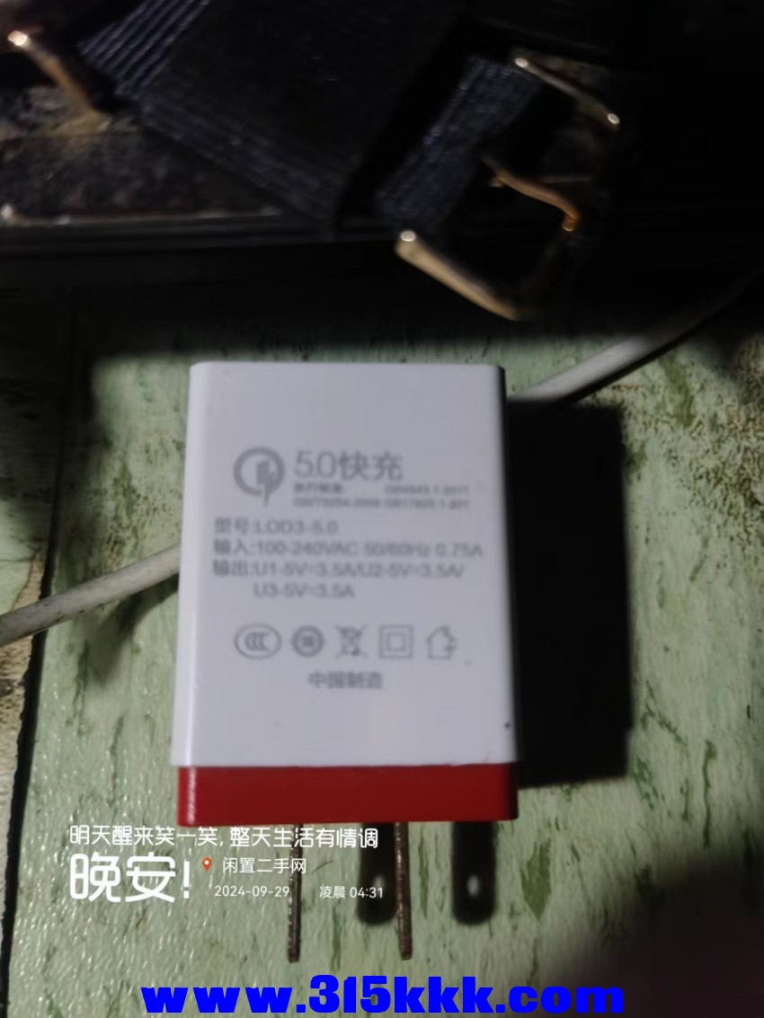 微信图片_20240929043229.jpg