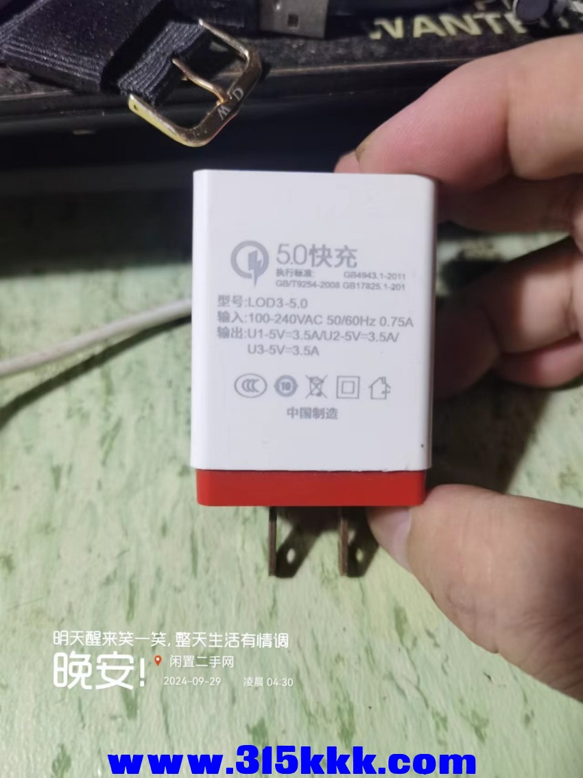 微信图片_20240929043231.jpg