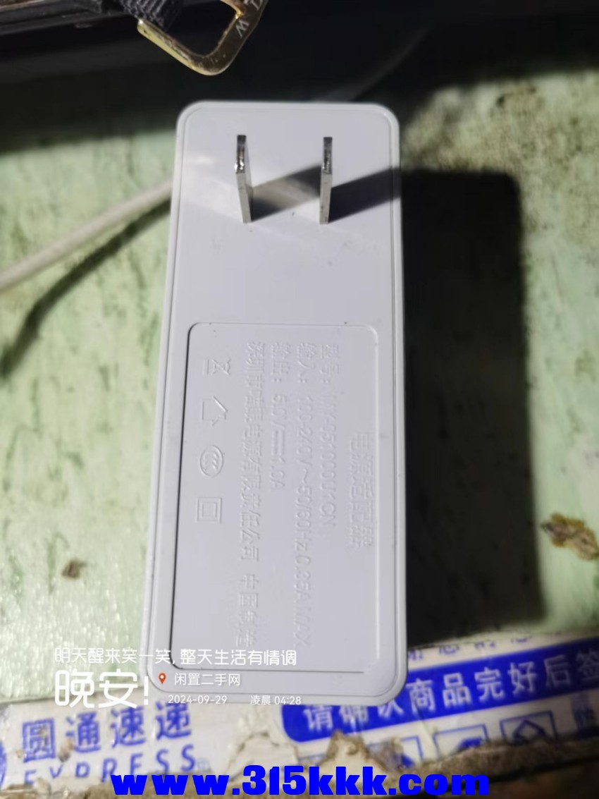 微信图片_20240929043233.jpg