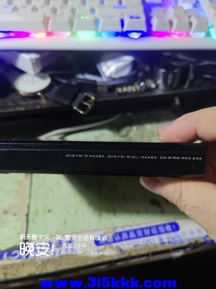 微信图片_20240929043234.jpg