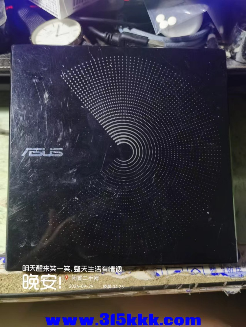 微信图片_20240929043236.jpg