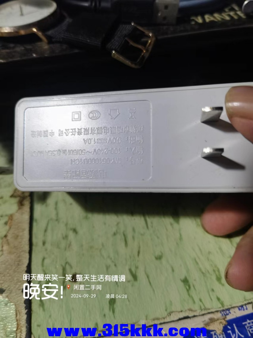 微信图片_202409290432311.jpg