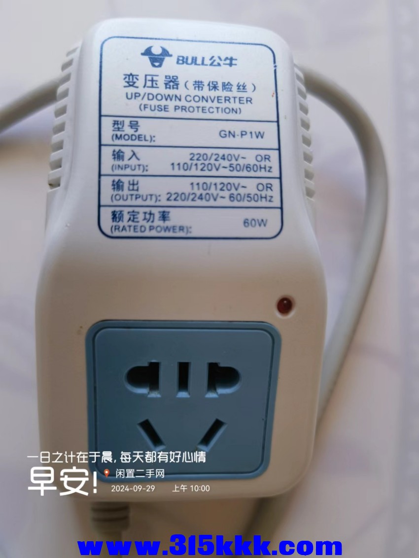 微信图片_20240929100216.jpg