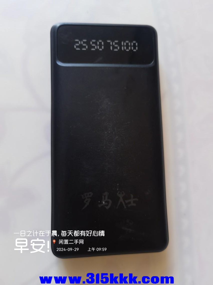 微信图片_20240929100219.jpg