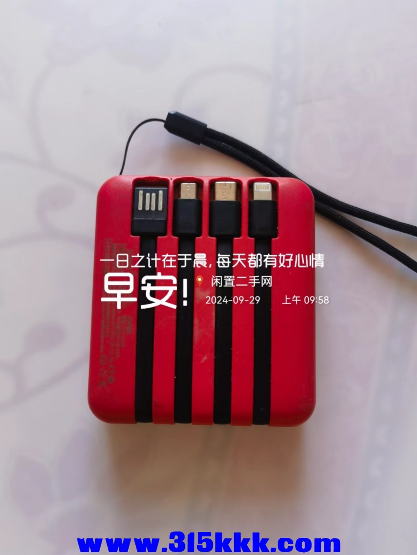 微信图片_20240929100221.jpg