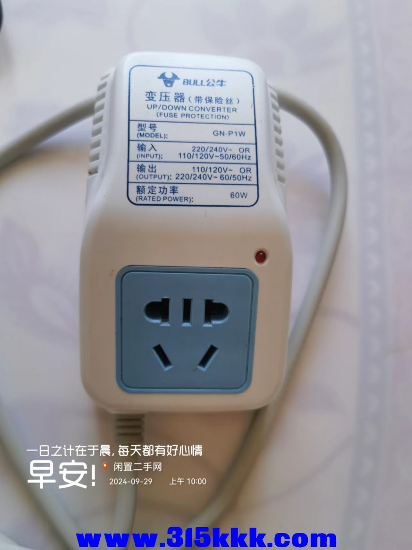 微信图片_20240929100217.jpg