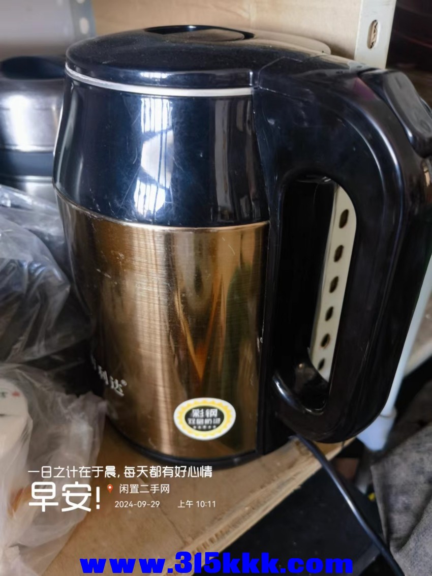 微信图片_20240929101358.jpg