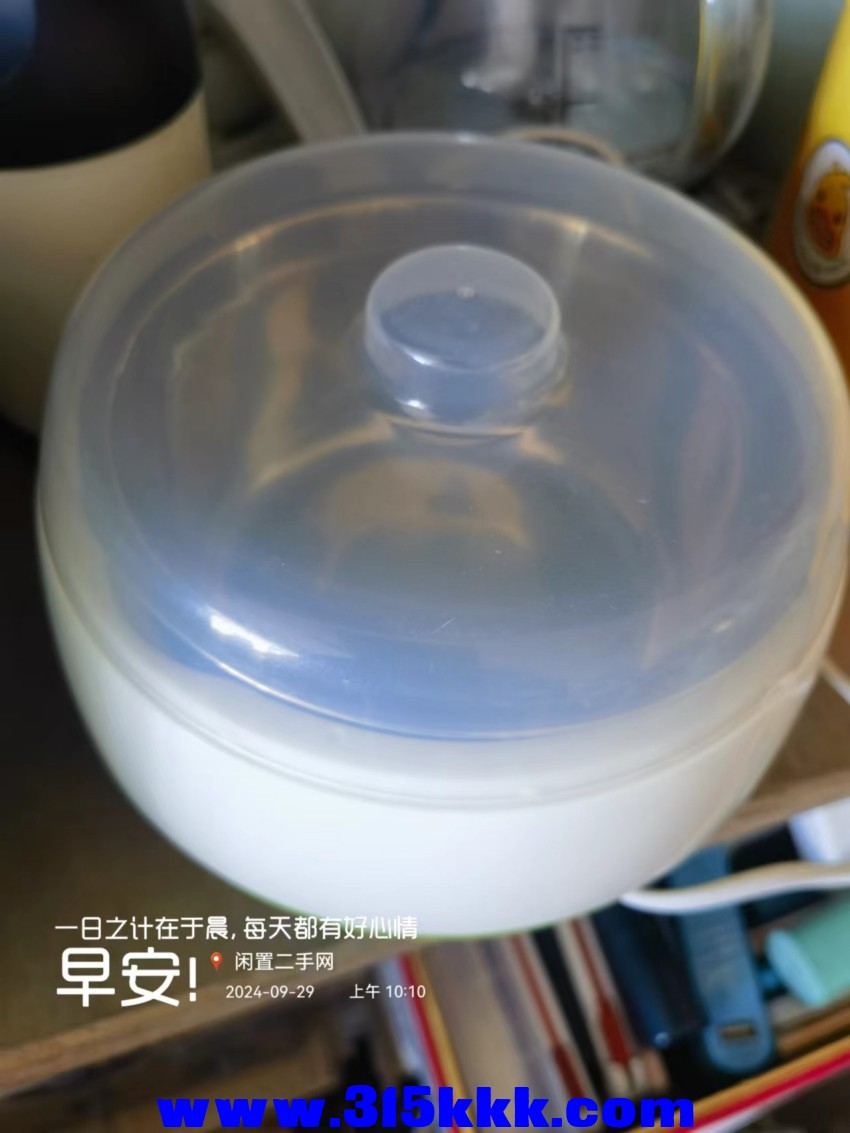 微信图片_20240929101401.jpg