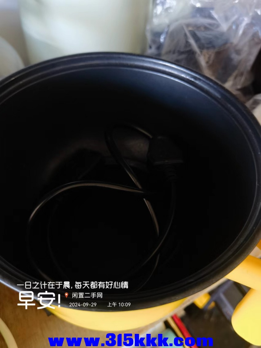 微信图片_20240929101403.jpg