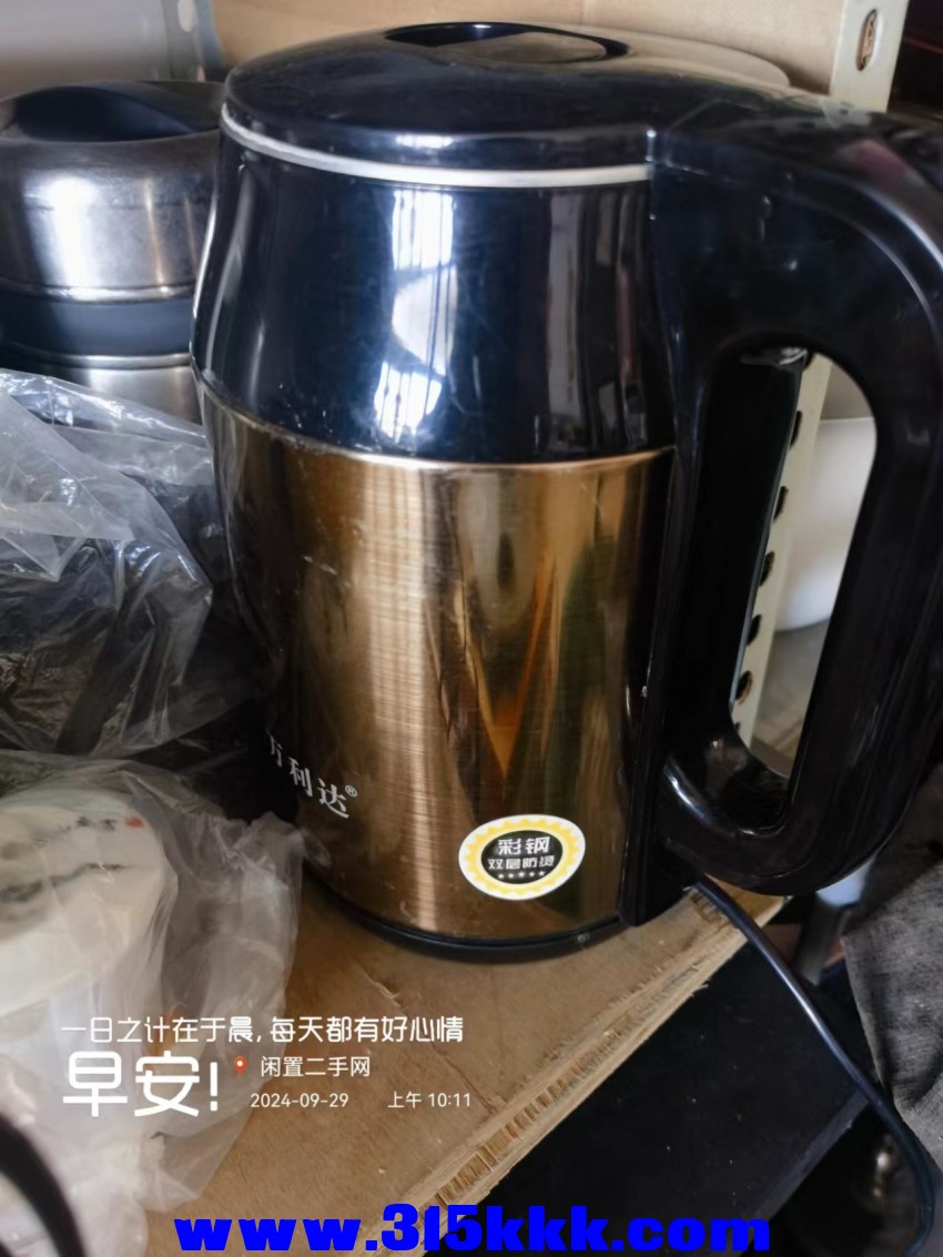 微信图片_20240929101359.jpg