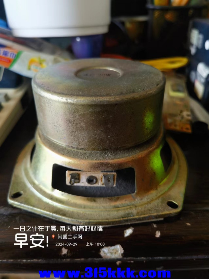 微信图片_20240929101405.jpg