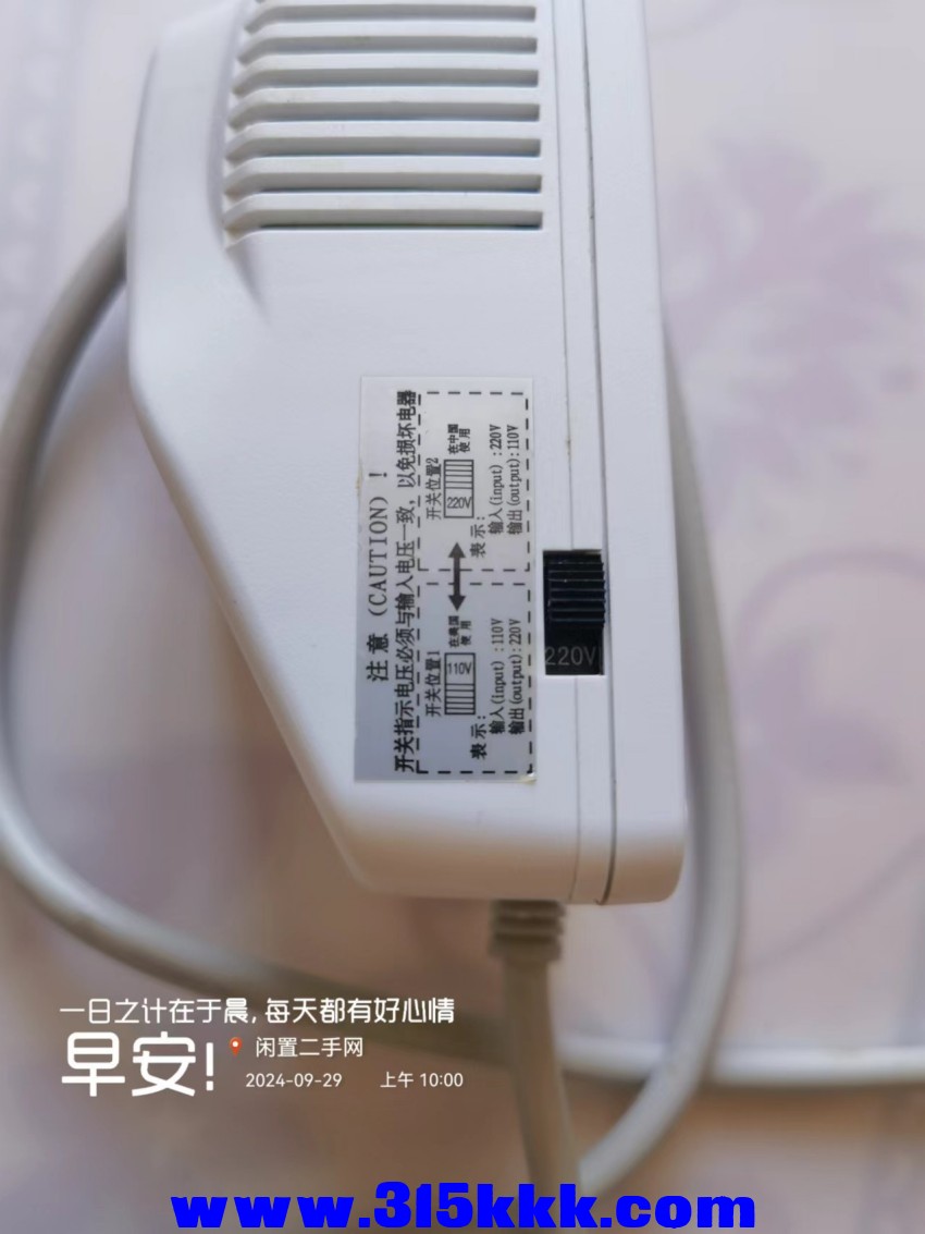 微信图片_202409291002151.jpg